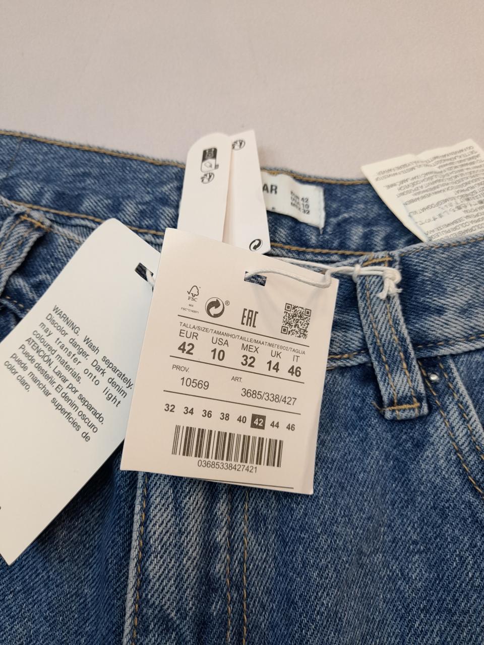 Фото3 Джинси Pull&Bear