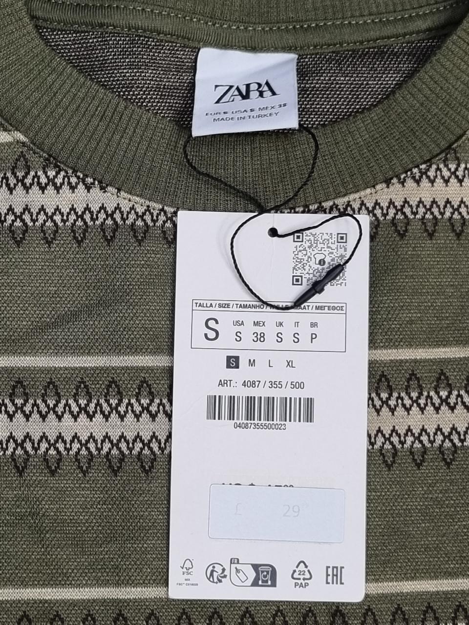 Фото3 Светр Zara