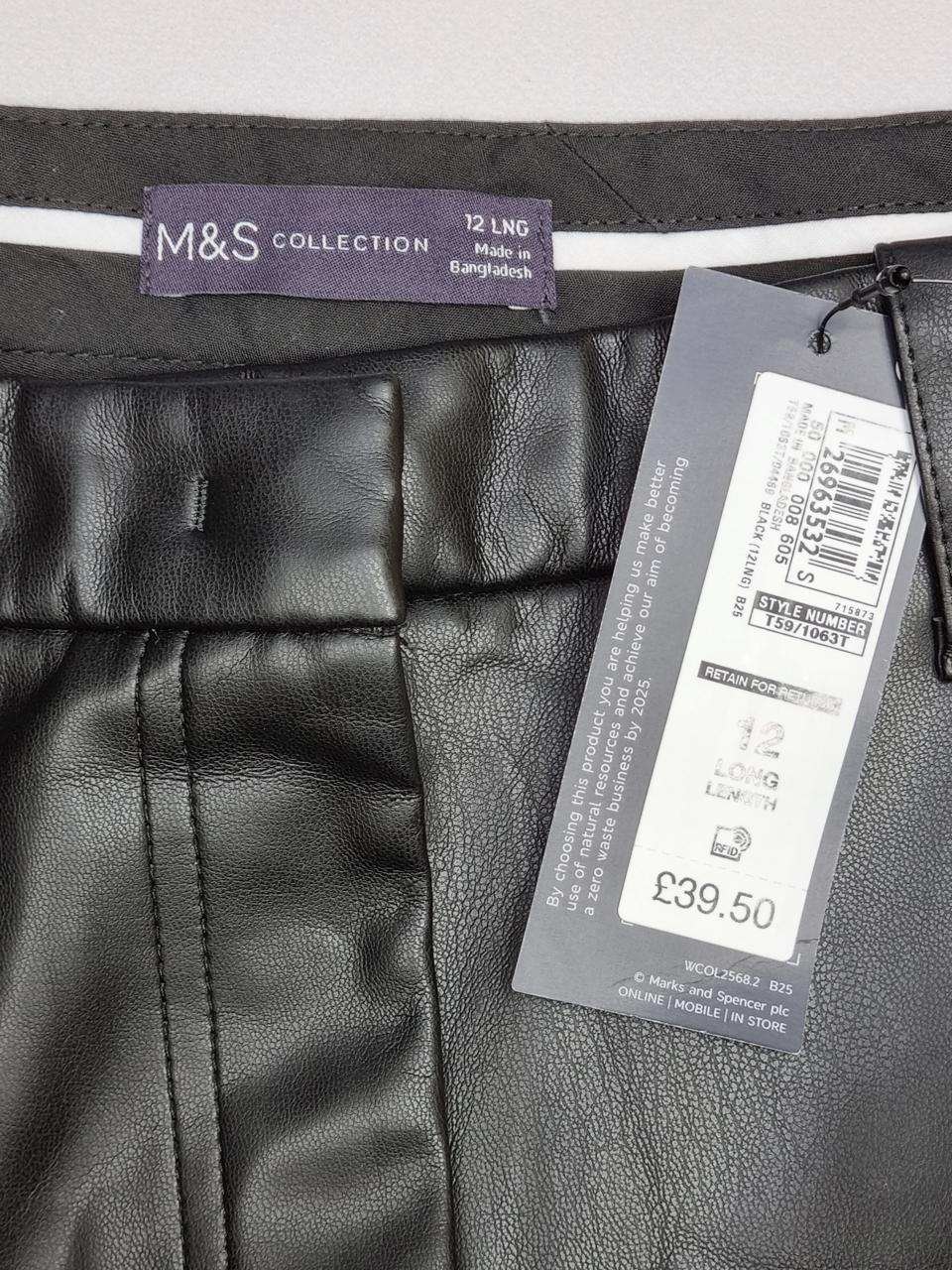 Фото3 Штани M&S