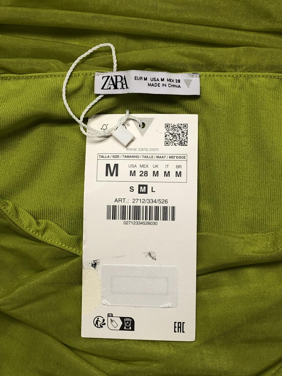 Фото3 Спідниця ZARA