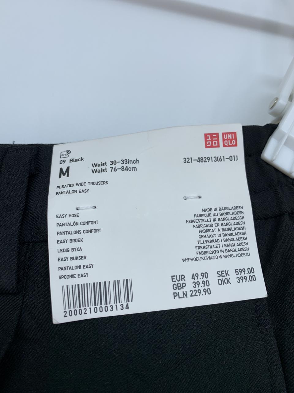 Фото2 Штани Uniqlo