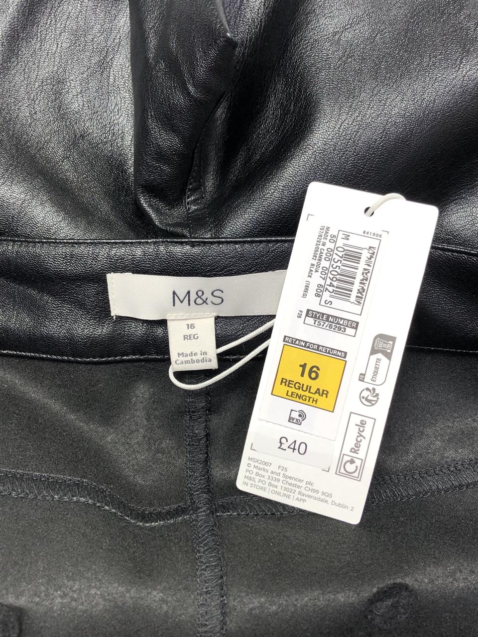 Фото3 Штани M&S