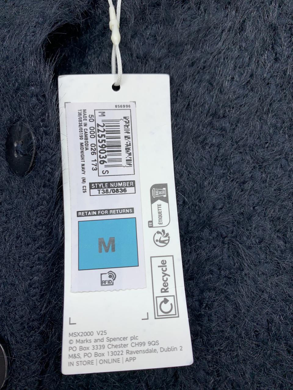 Фото2 Кардиган M&S