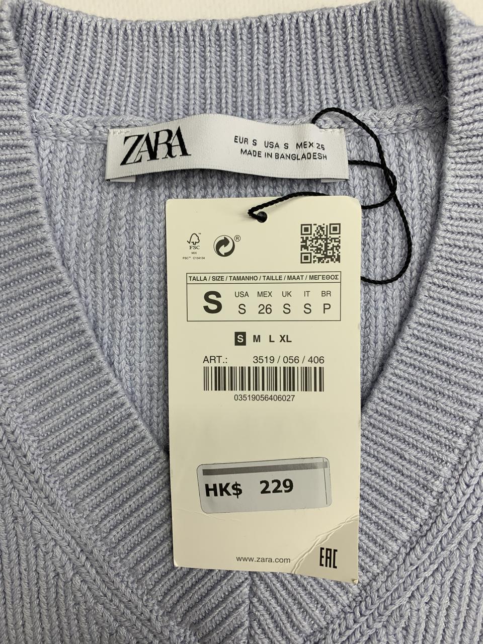 Фото3 Жилетка Zara