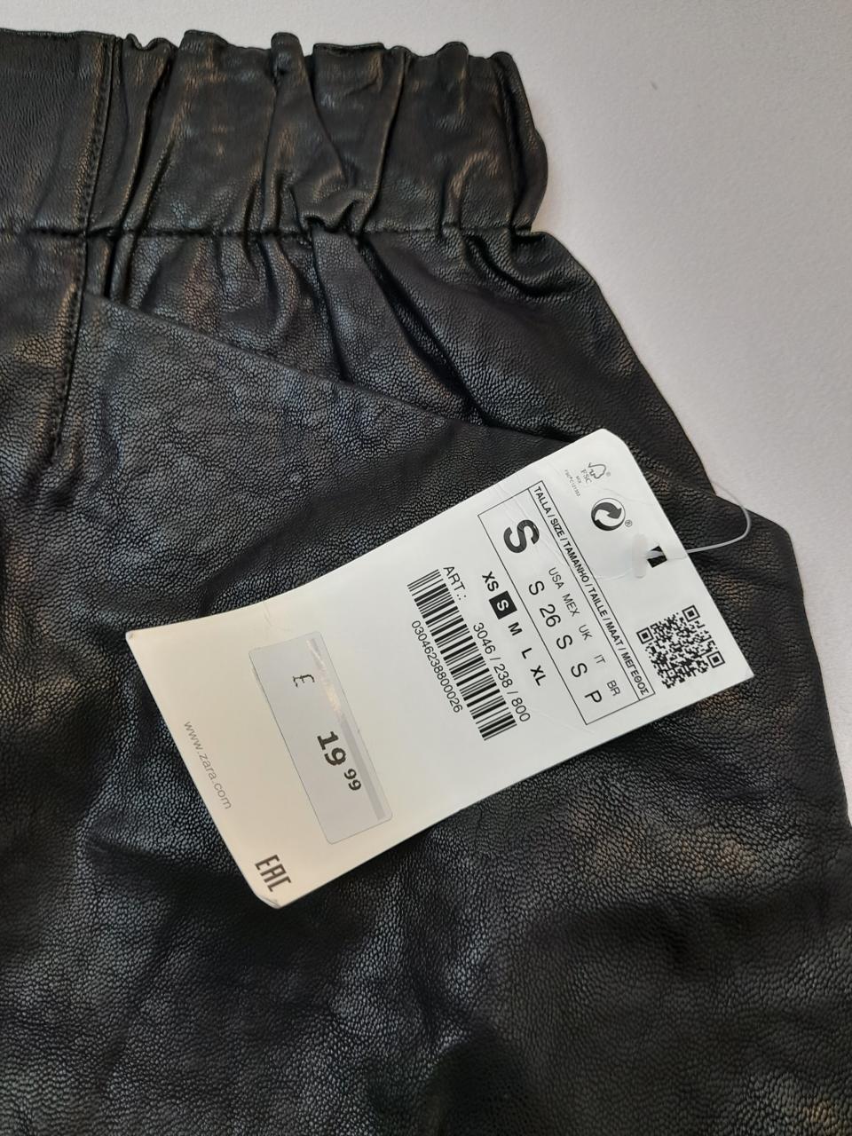 Фото3 Спідниця  Zara