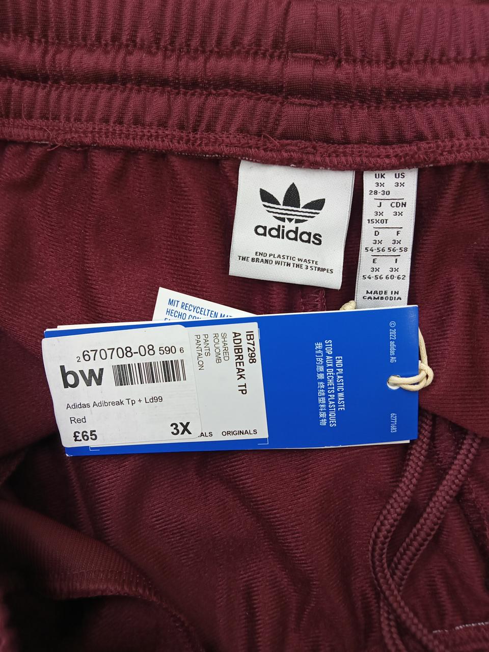 Фото3 Штани Adidas