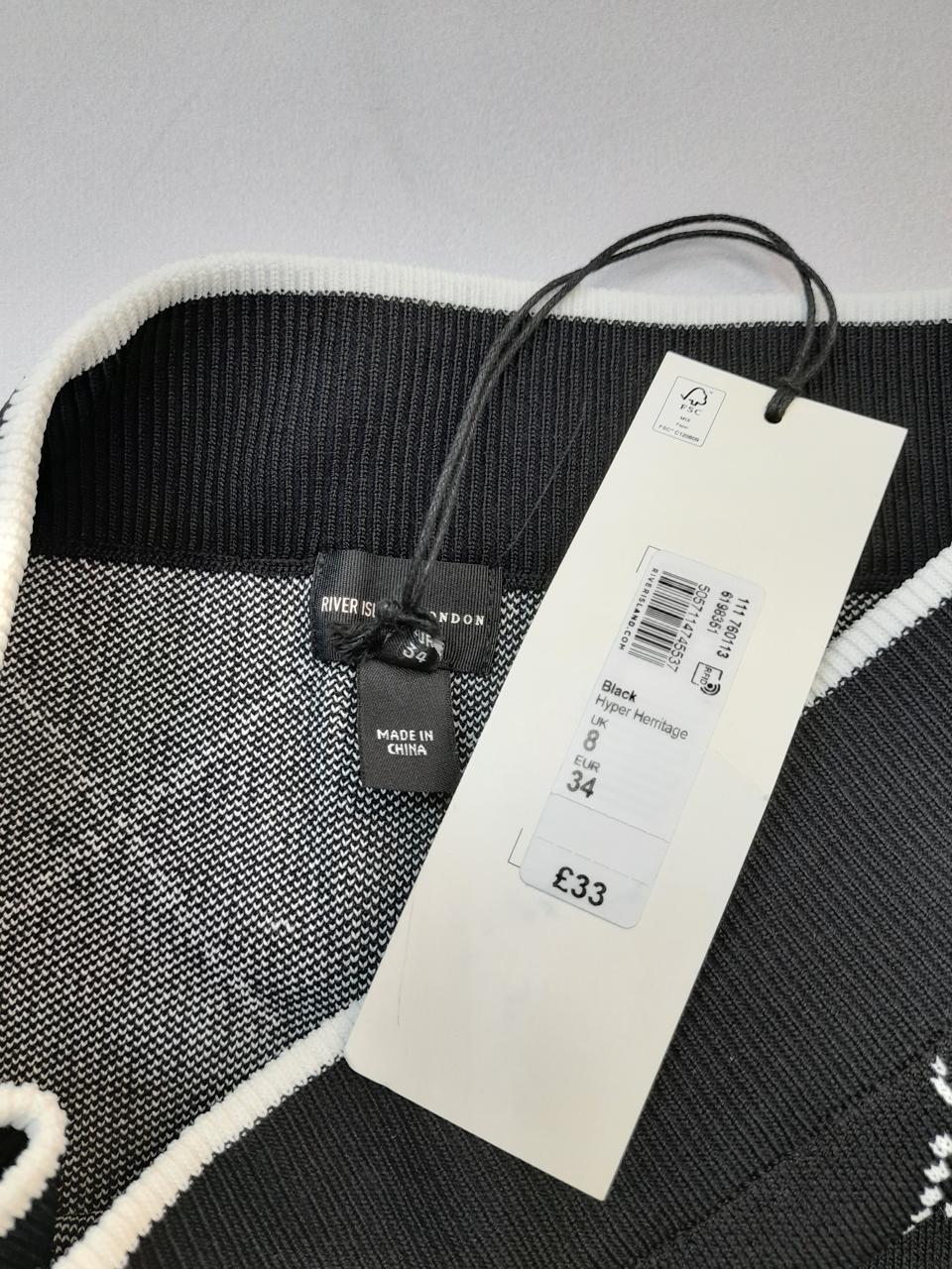 Фото3 Спідниця River Island