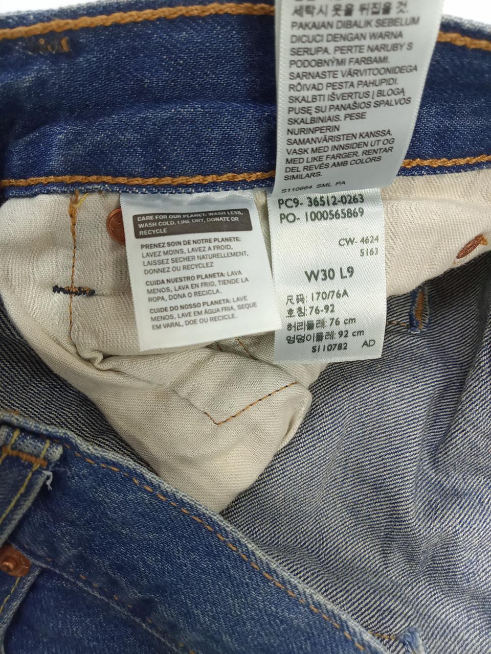 Фото3 Шорти Levi's