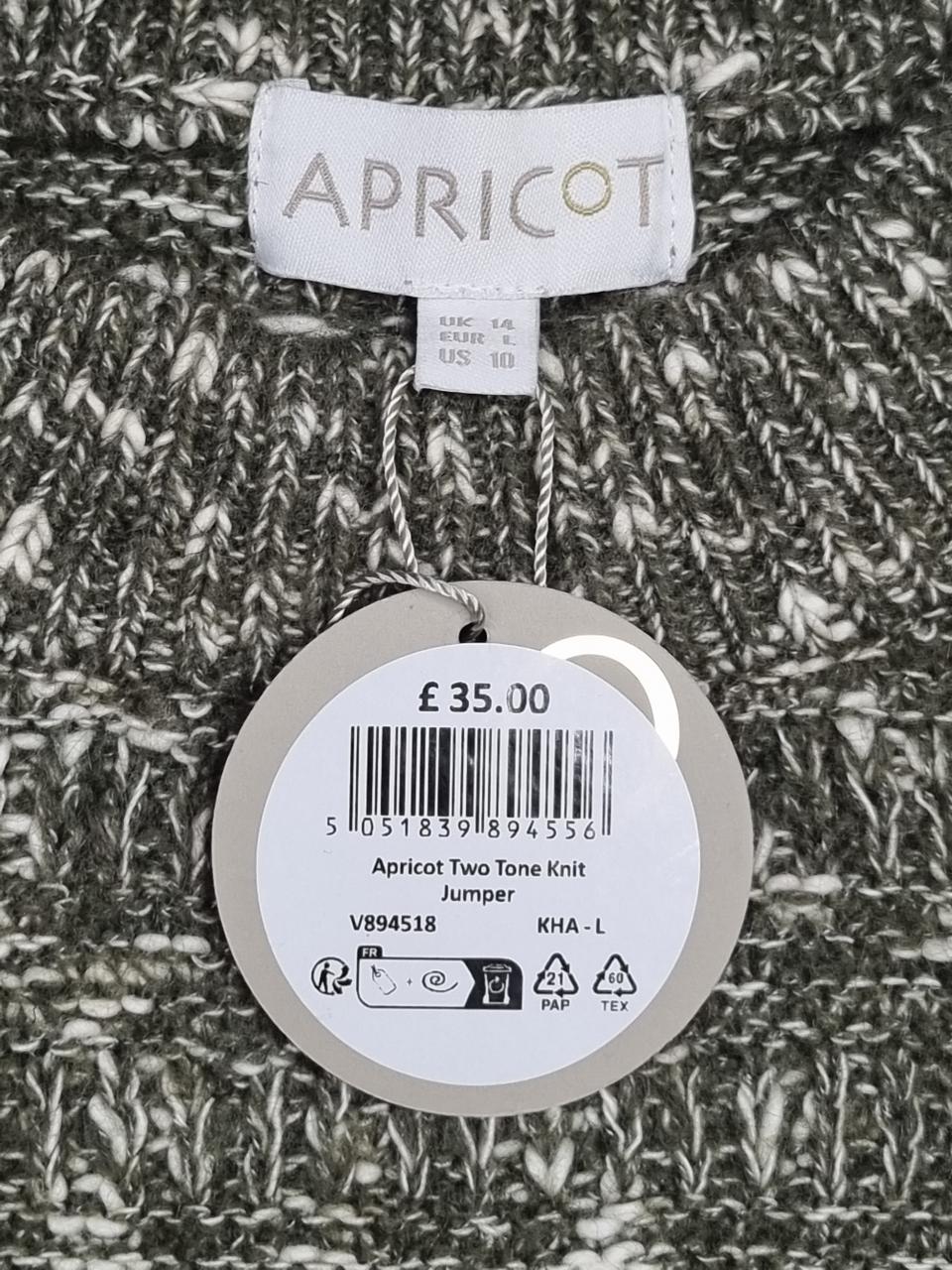 Фото3 Светр Apricot