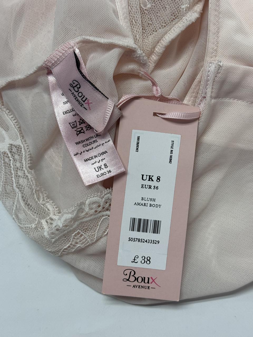 Фото3 Боді Boux Avenue