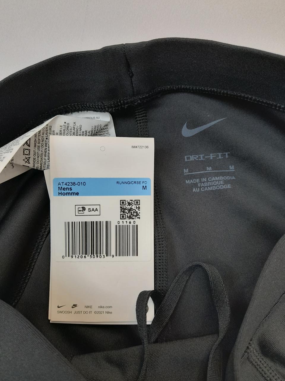 Фото2 Тайтси Nike