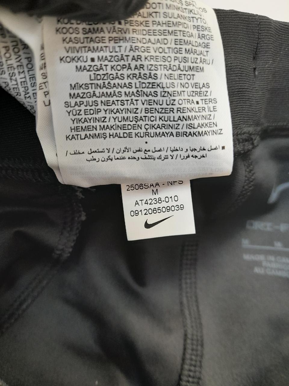 Фото3 Тайтси Nike