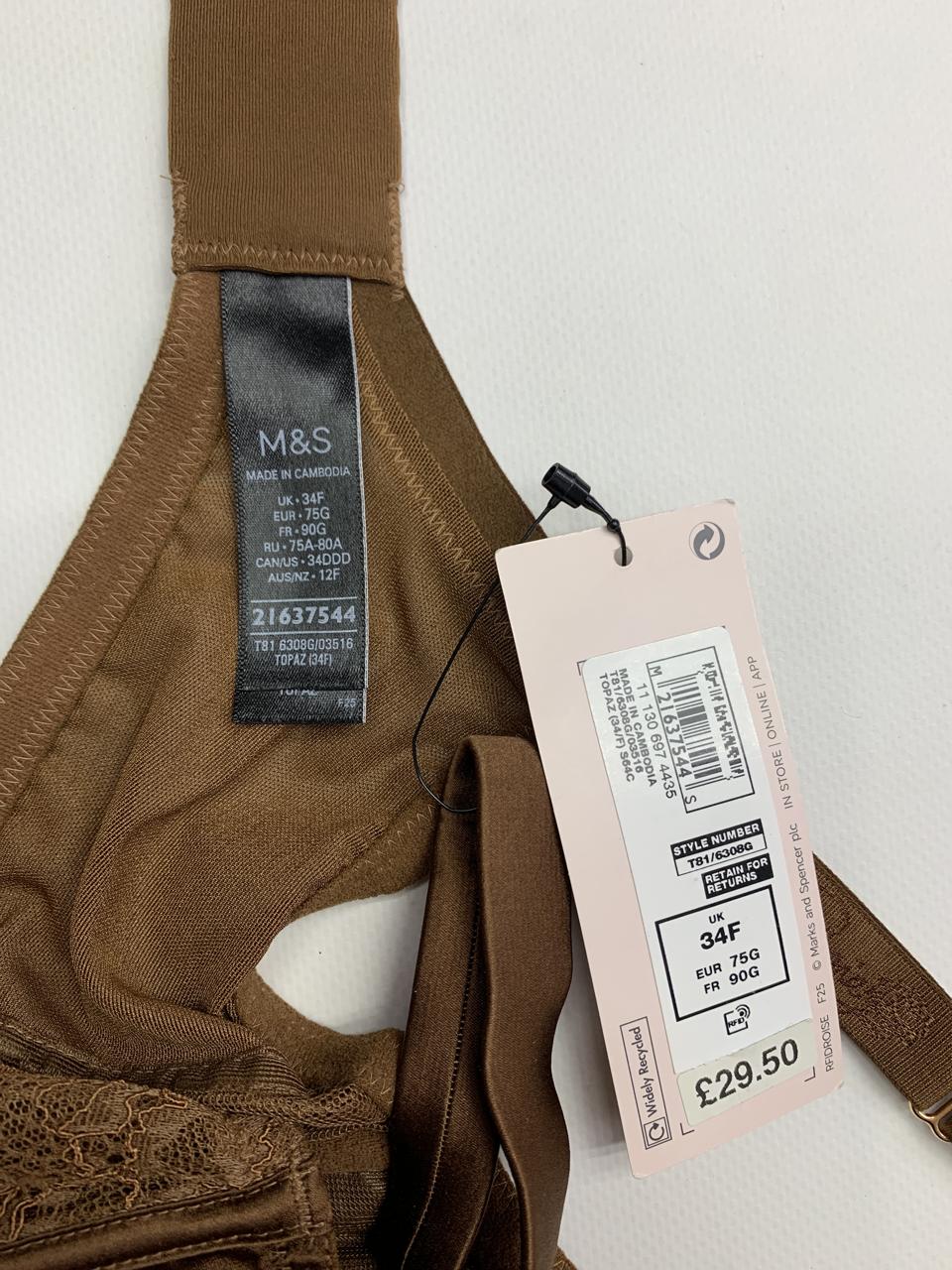 Фото3 Бюстгальтер M&S