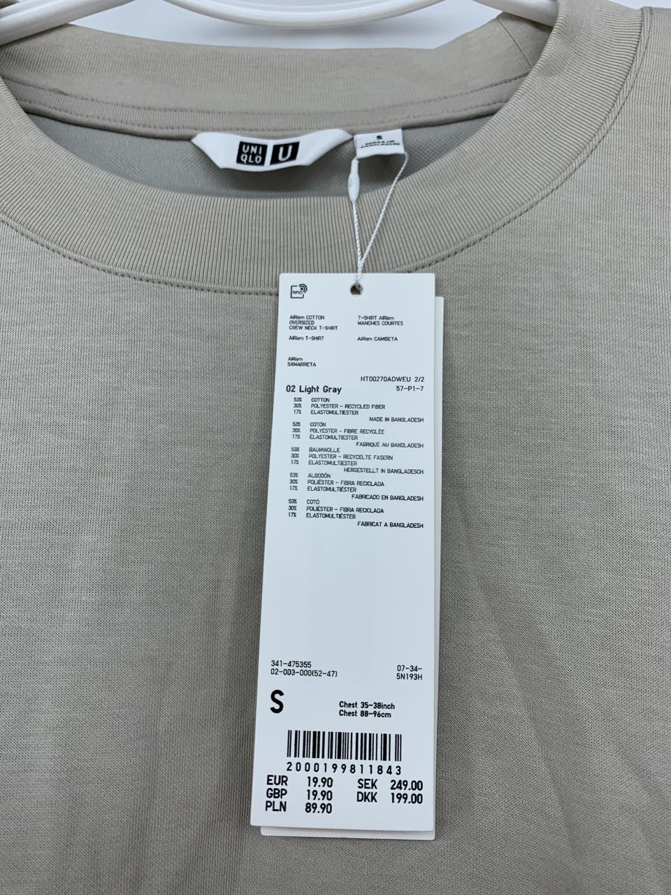 Фото2 Футболка Uniqlo