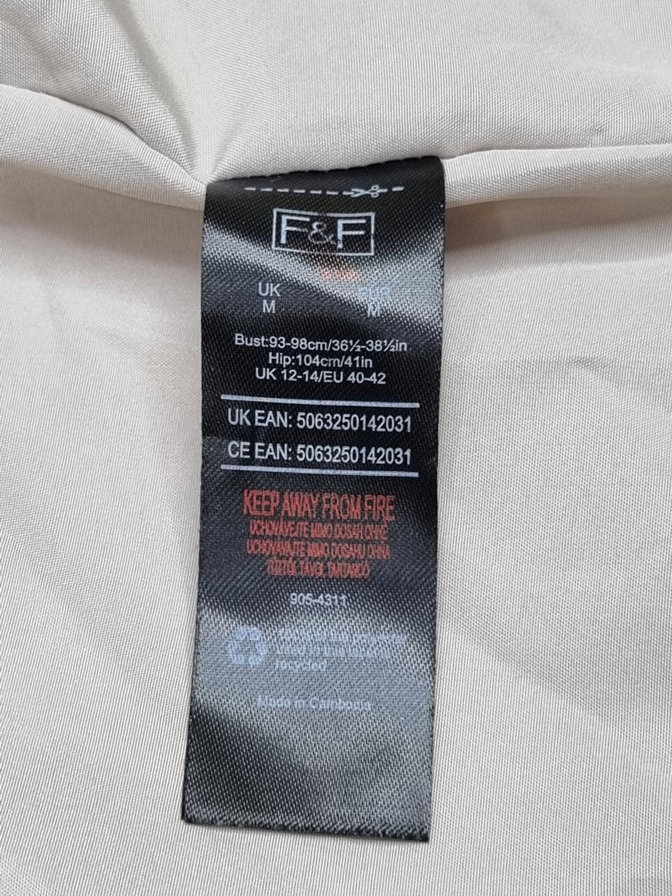 Фото4 Жилетка F&F