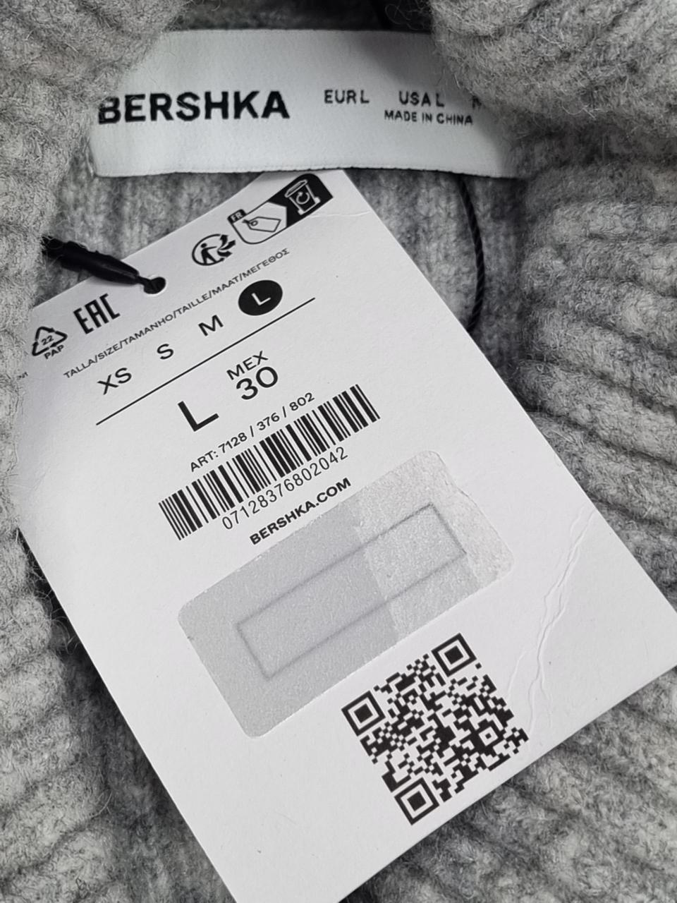 Фото3 Светр Bershka