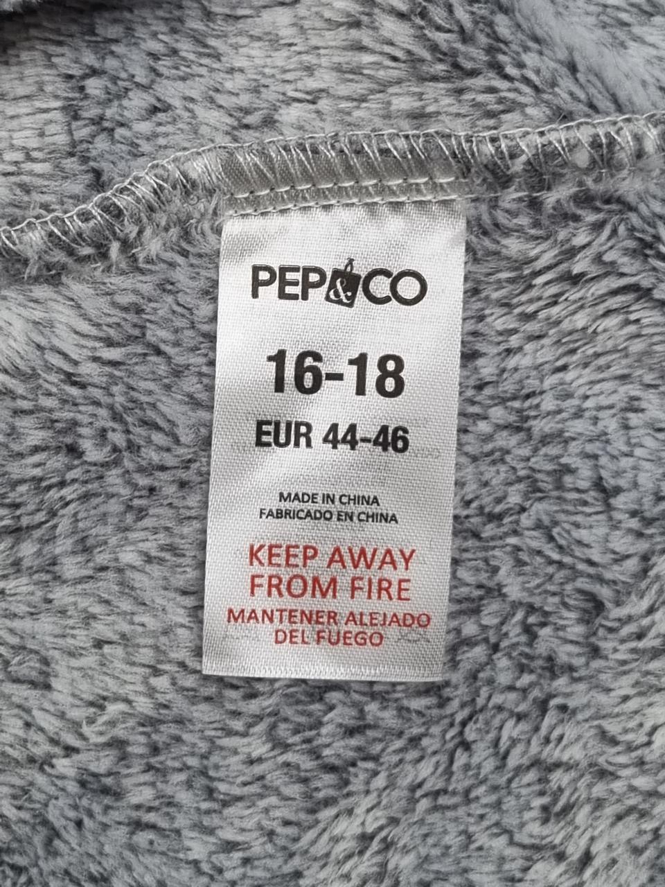 Фото3 Халат на затин Pep&co