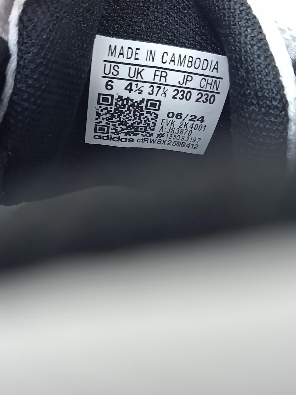 Фото4 Кросівки Adidas