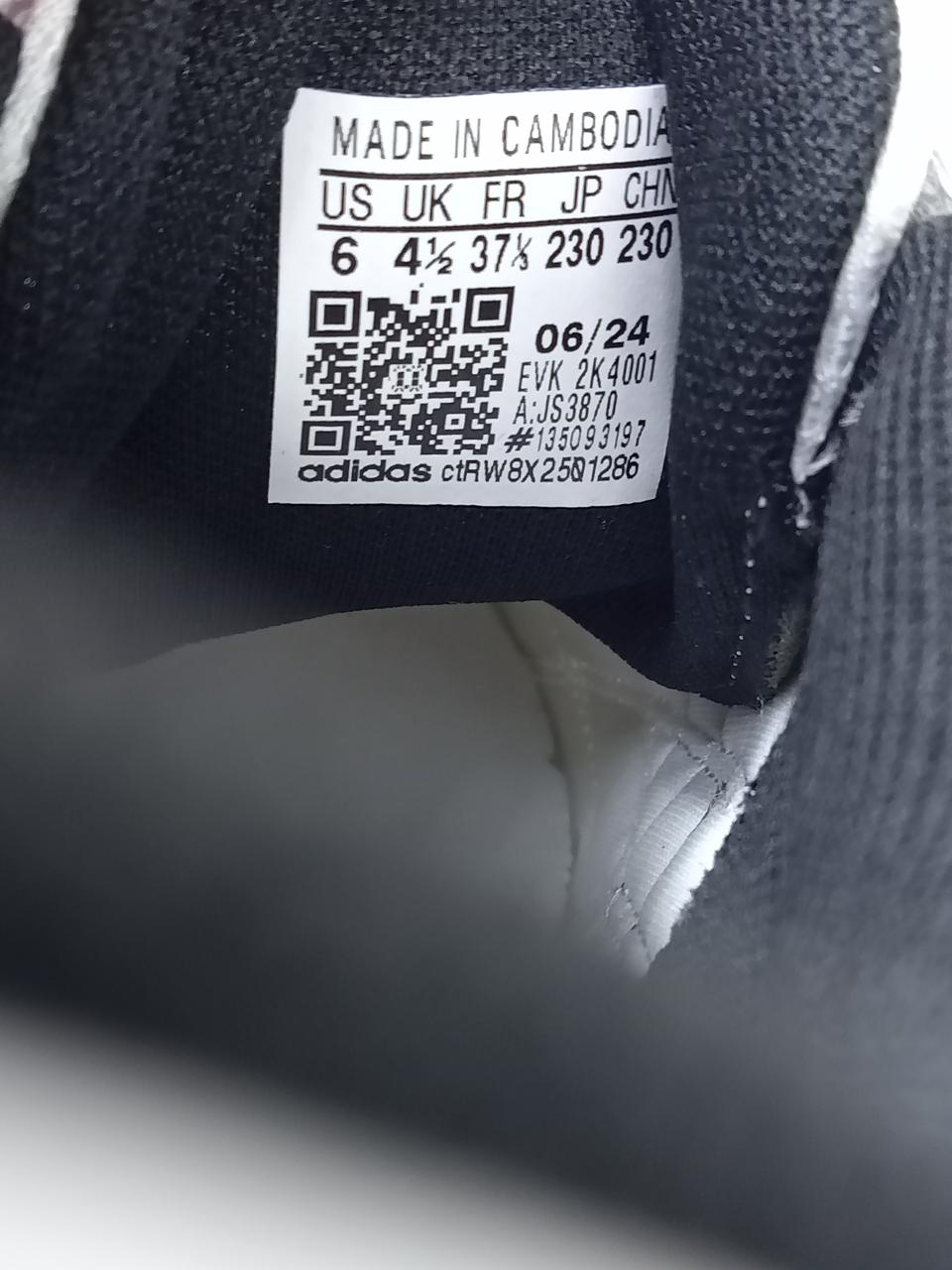 Фото5 Кросівки Adidas
