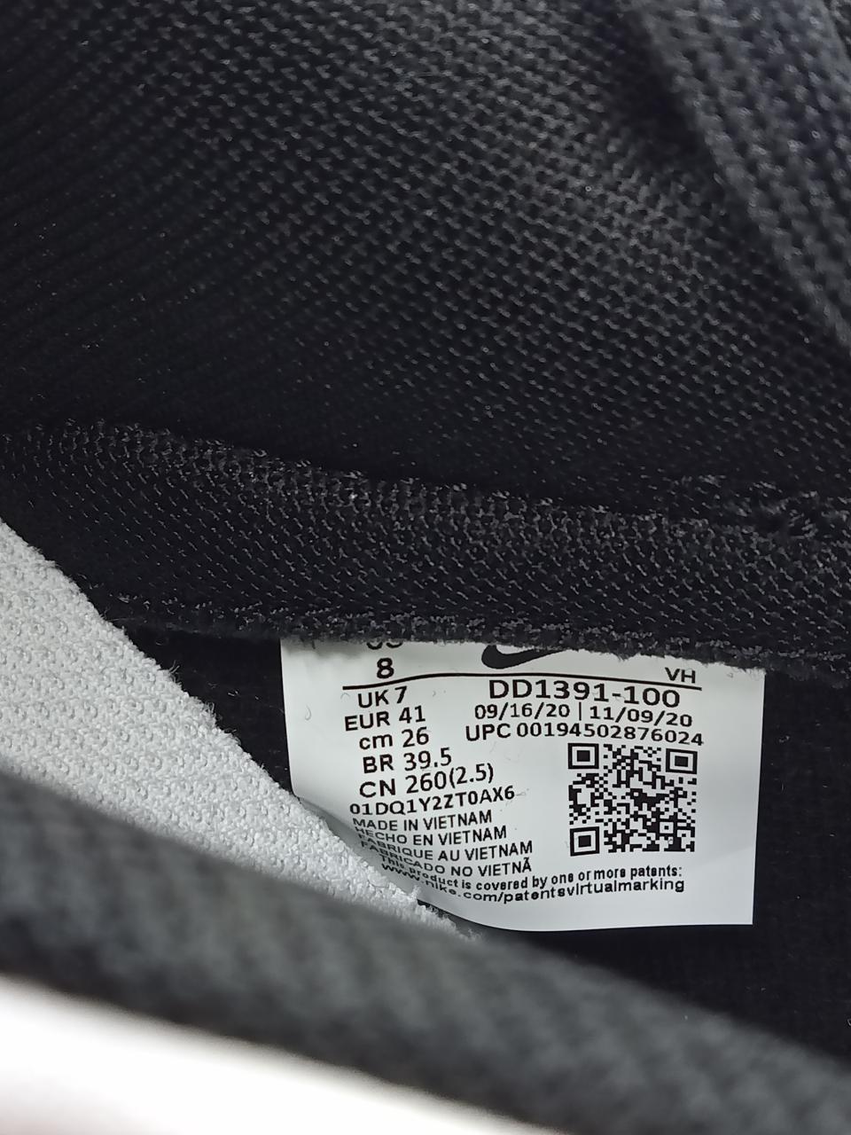 Фото4 Кеди Nike