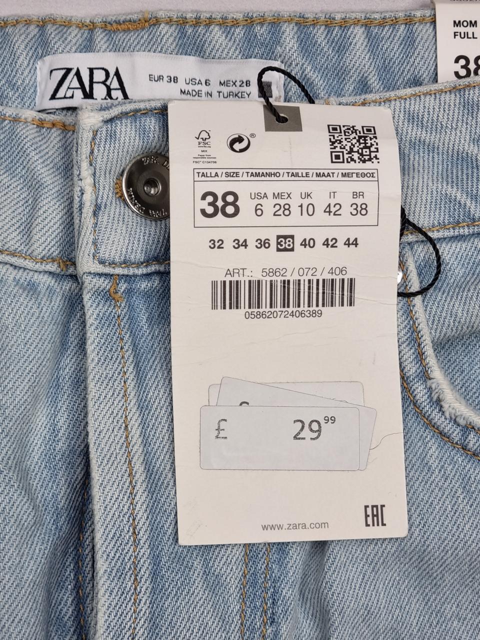 Фото3 Джинси Zara