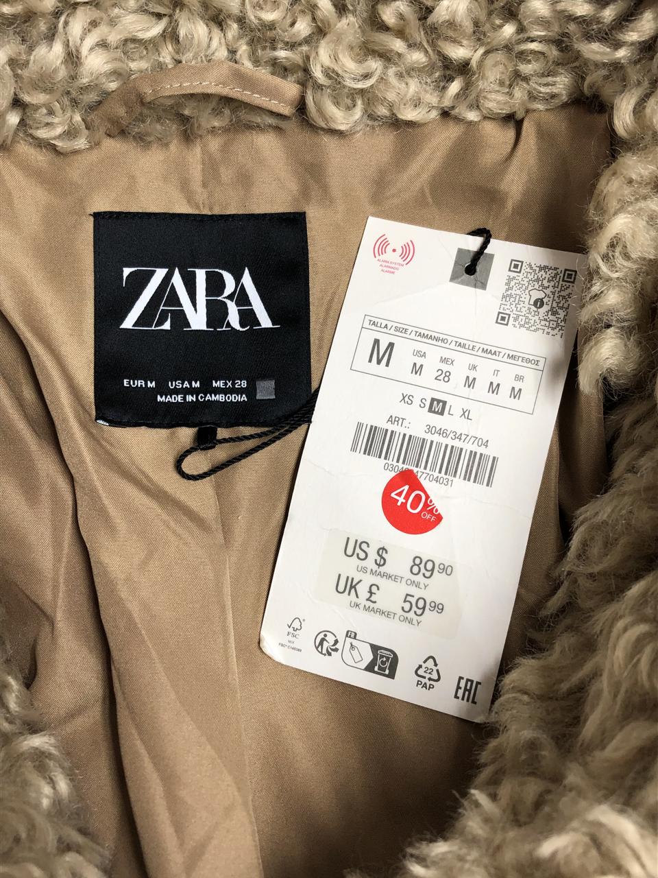 Фото3 Шуба ZARA
