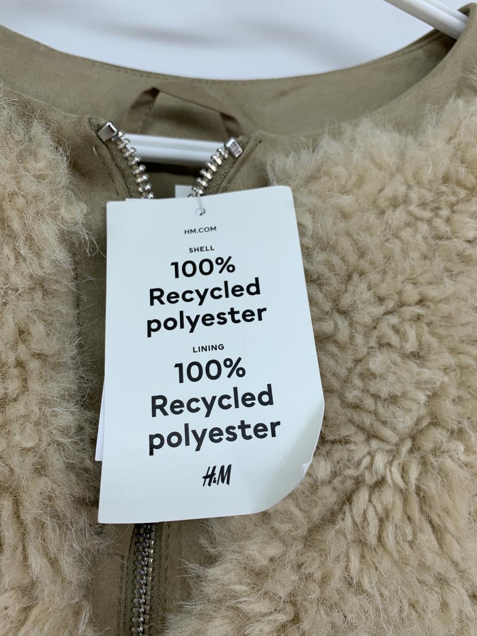 Фото2 Шуба H&M