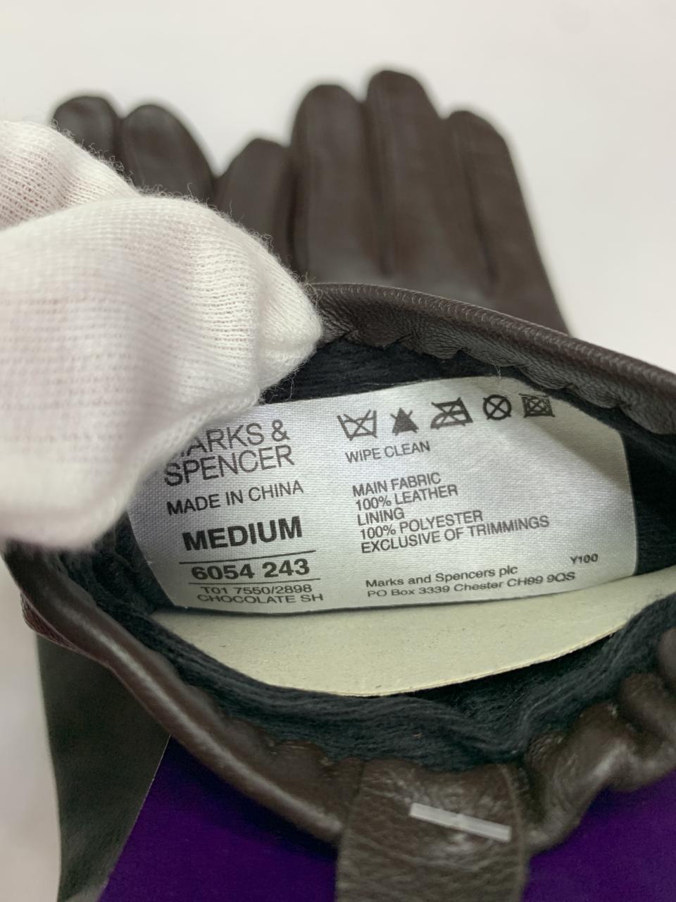 Фото3 Рукавиці M&S