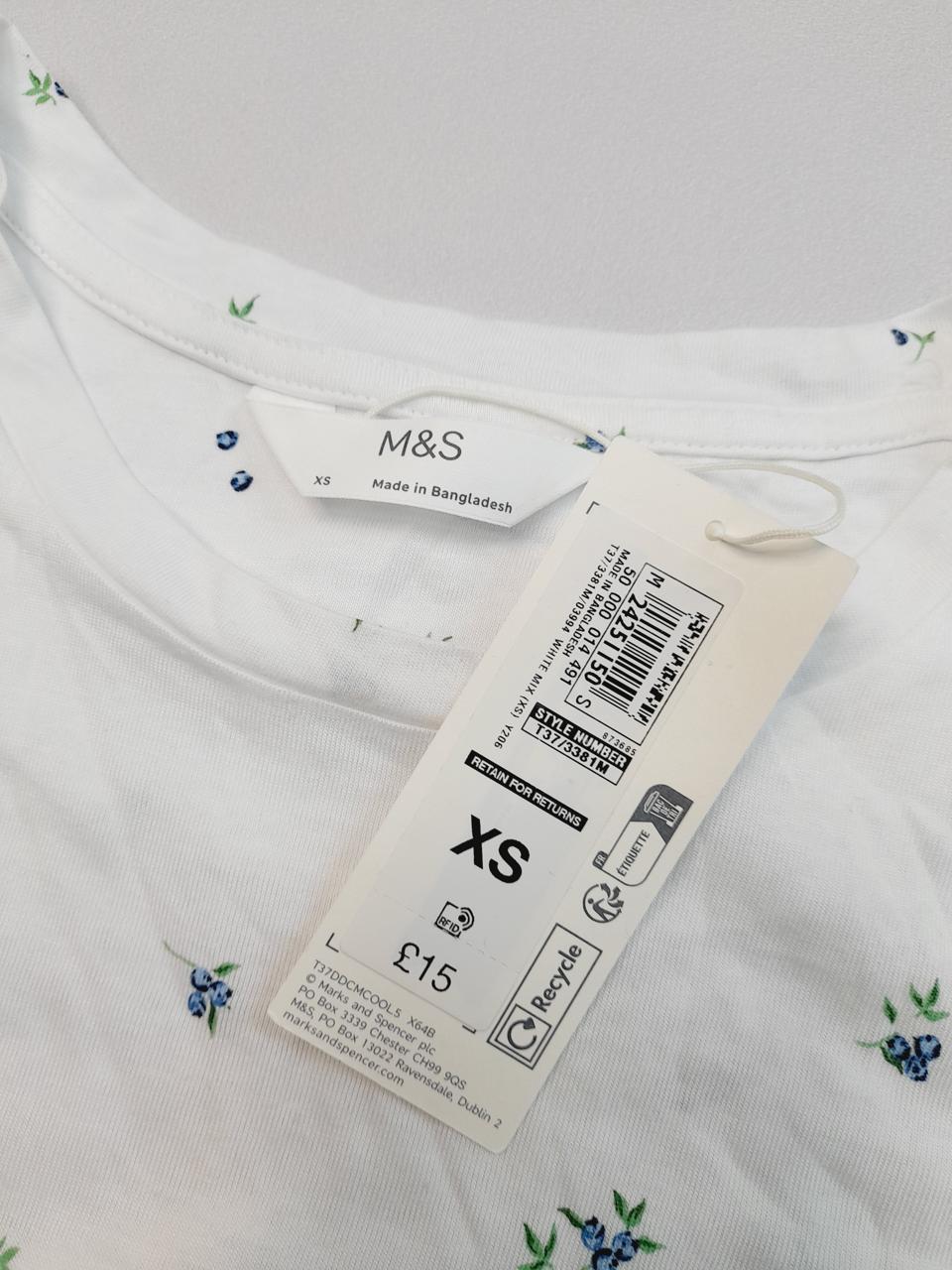 Фото3 Сорочка для дому M&S