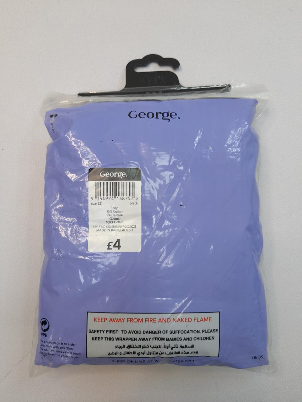 Фото2 Труси George