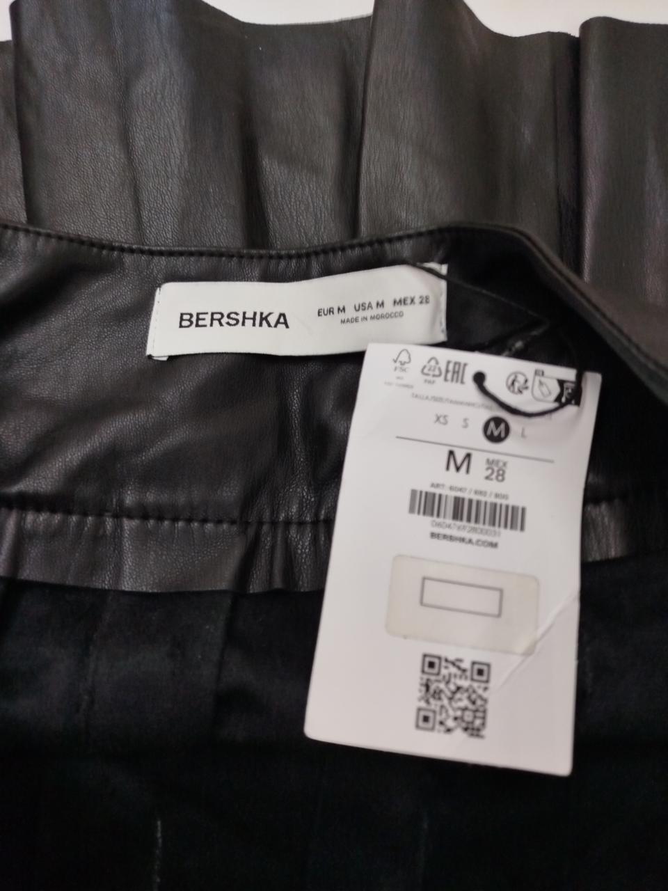 Фото3 Спідниця Bershka