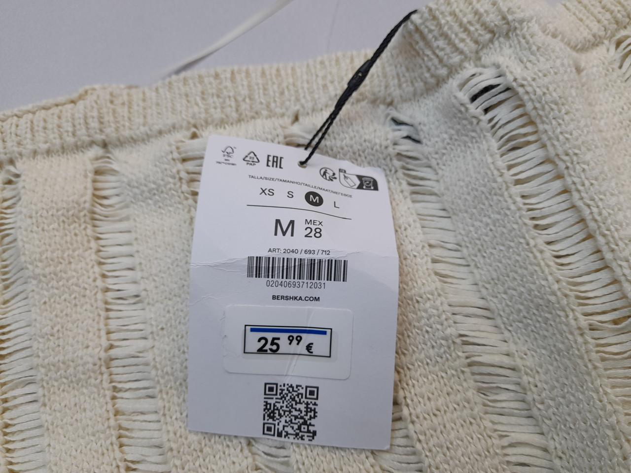 Фото3 Светр Bershka