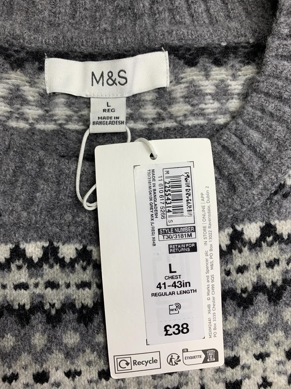 Фото3 Кофта M&S