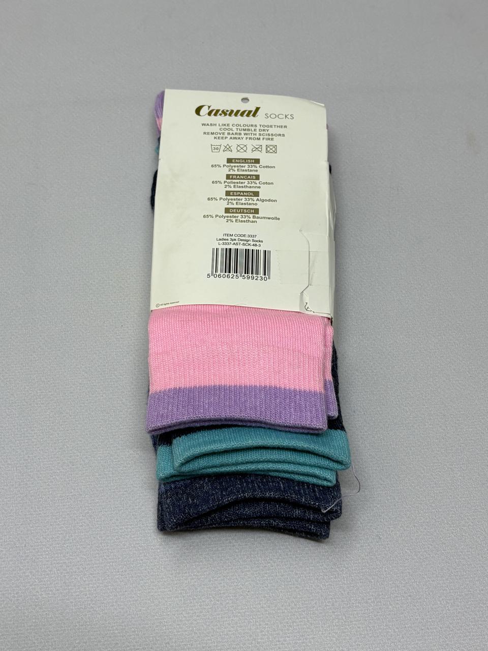 Фото2 Сет шкарпеток Casual