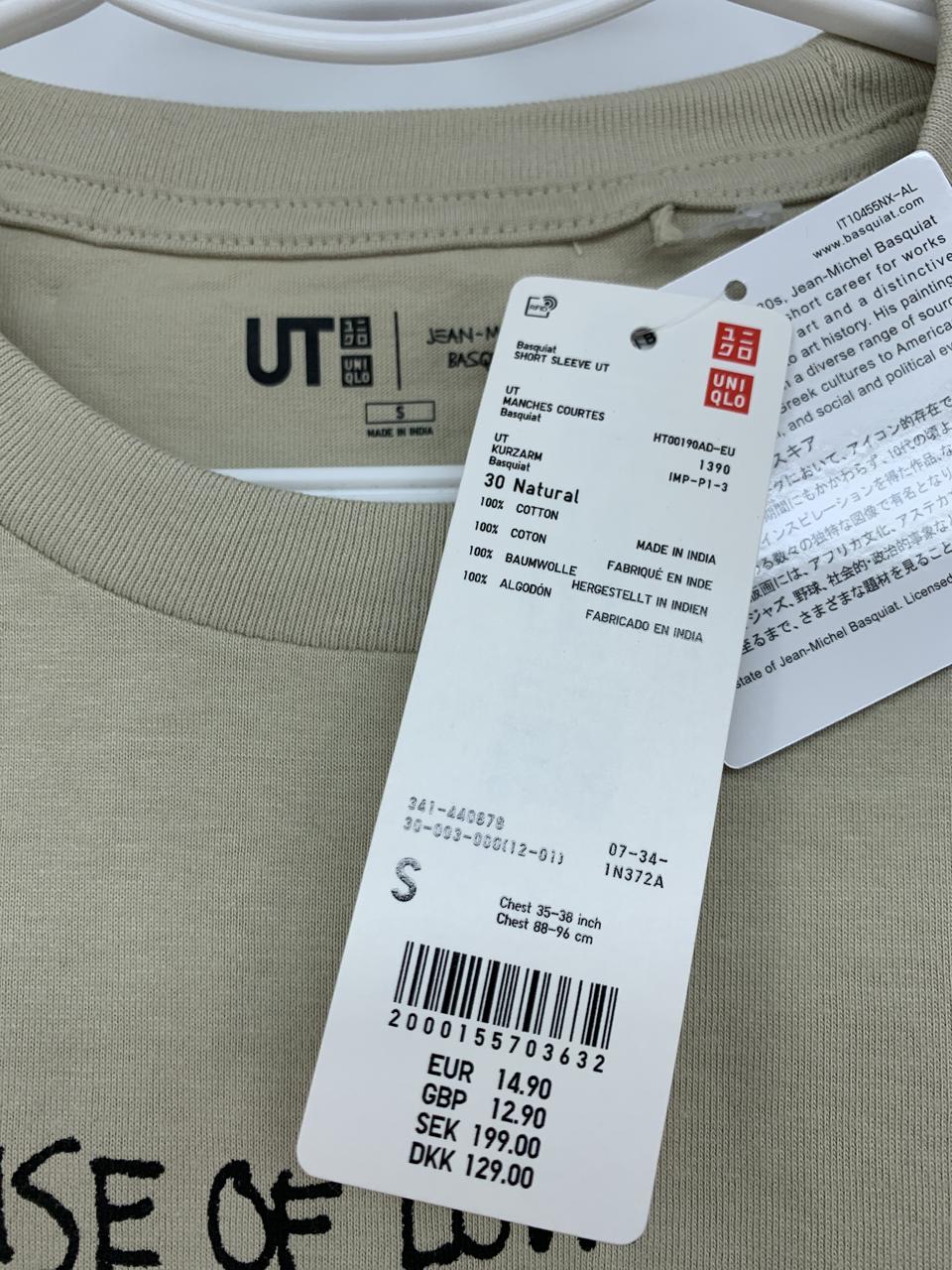 Фото2 Футболка Uniqlo