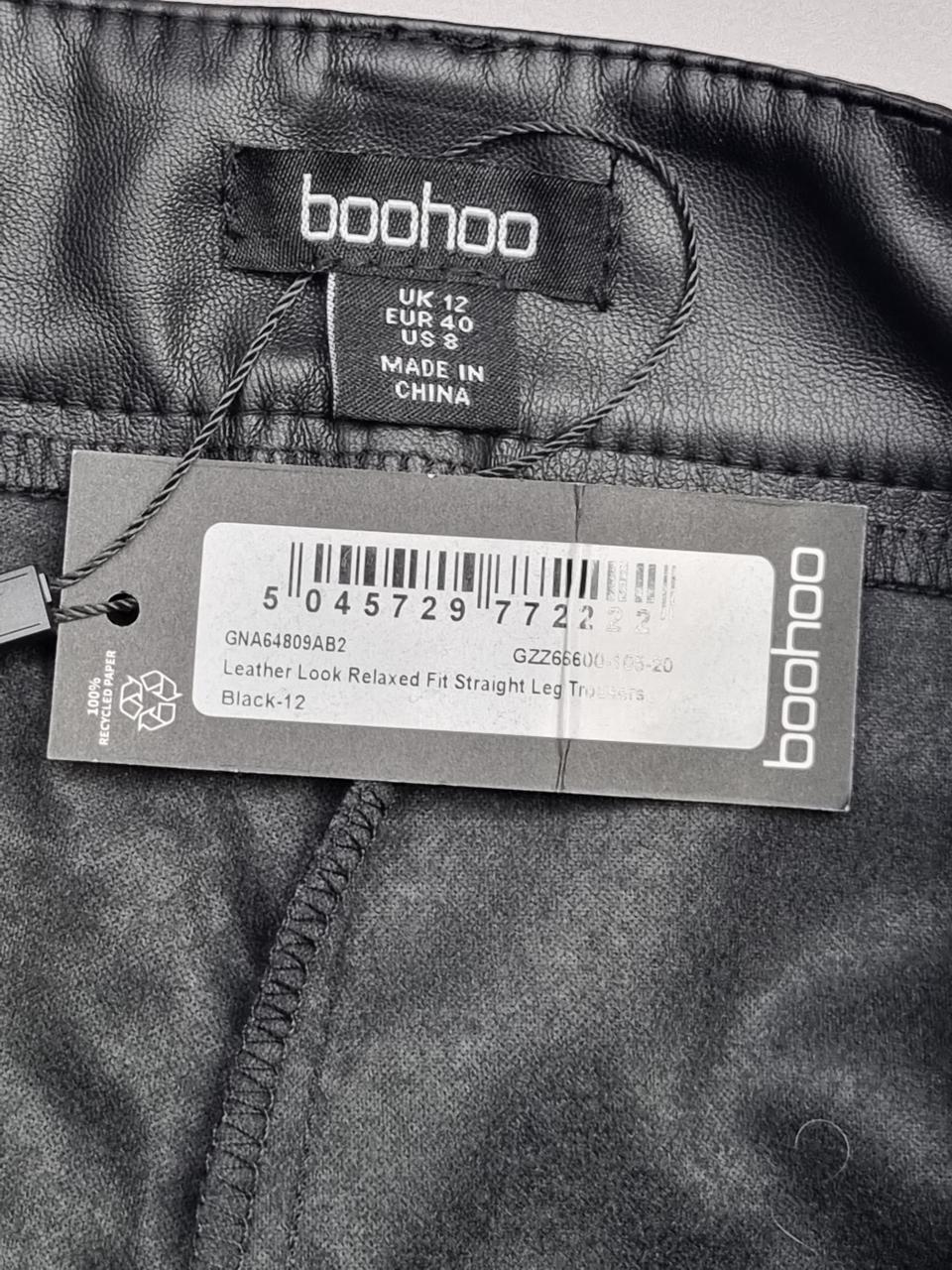 Фото3 Штани boohoo