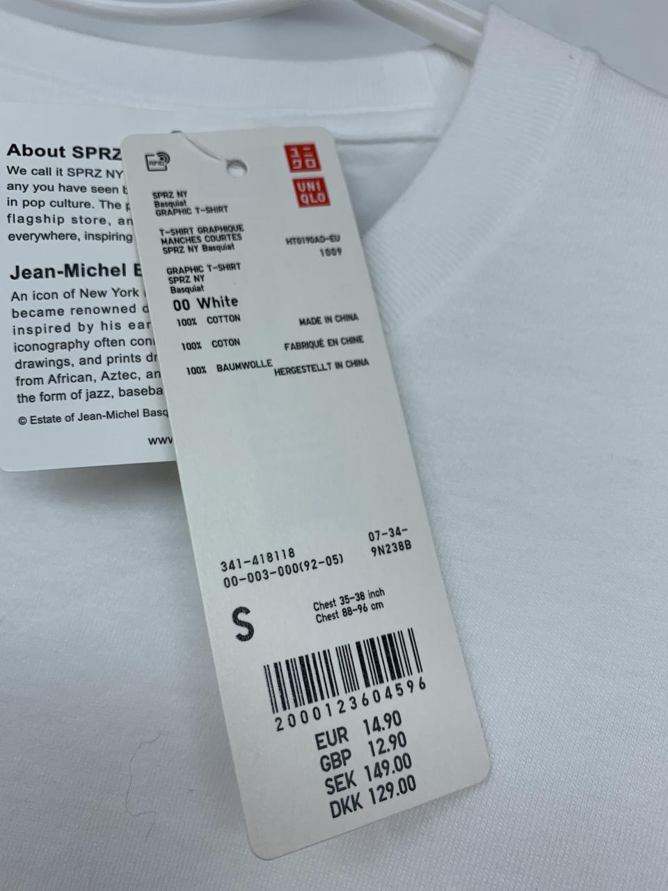 Фото2 Футболка Uniqlo