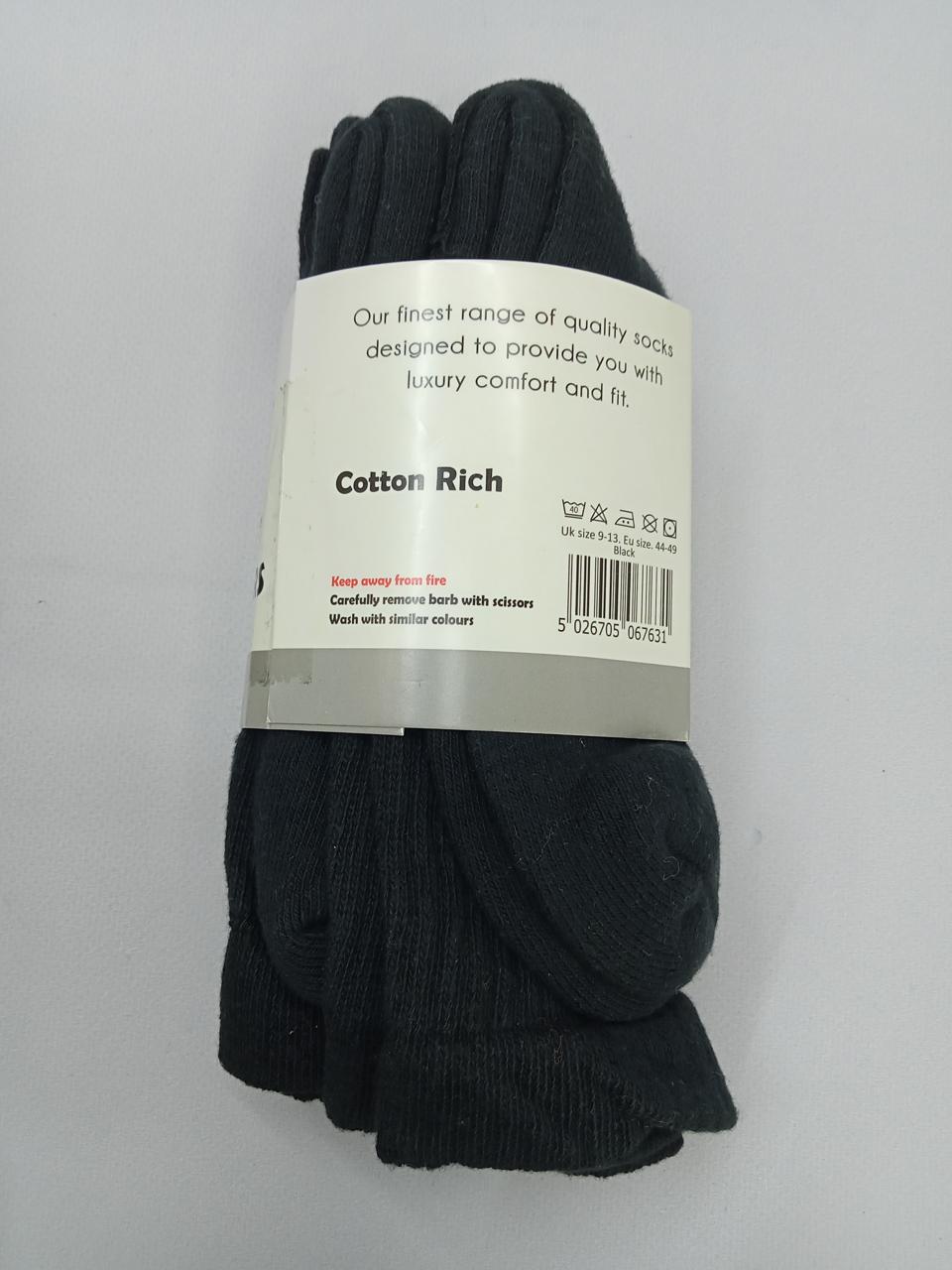 Фото2 Шкарпетки Socks