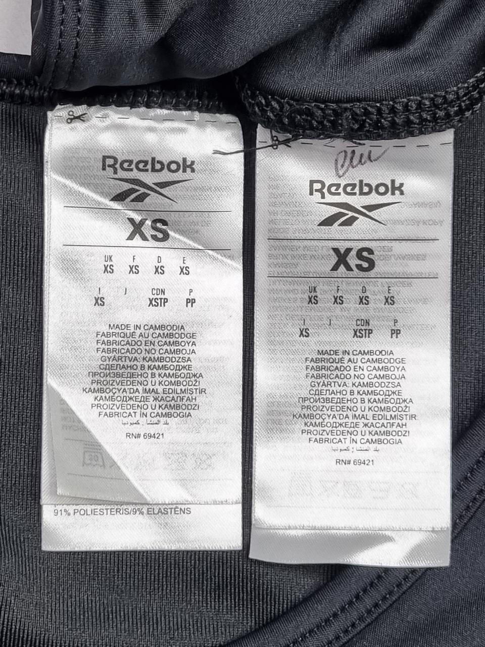 Фото6 Спортивний костюм Reebok