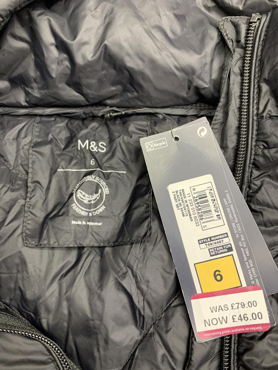 Фото3 Куртка M&S