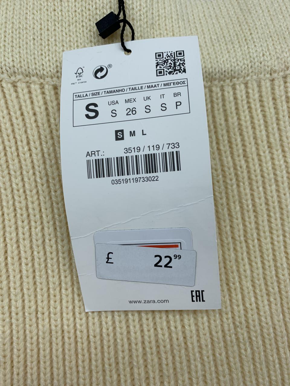 Фото2 Спідниця Zara