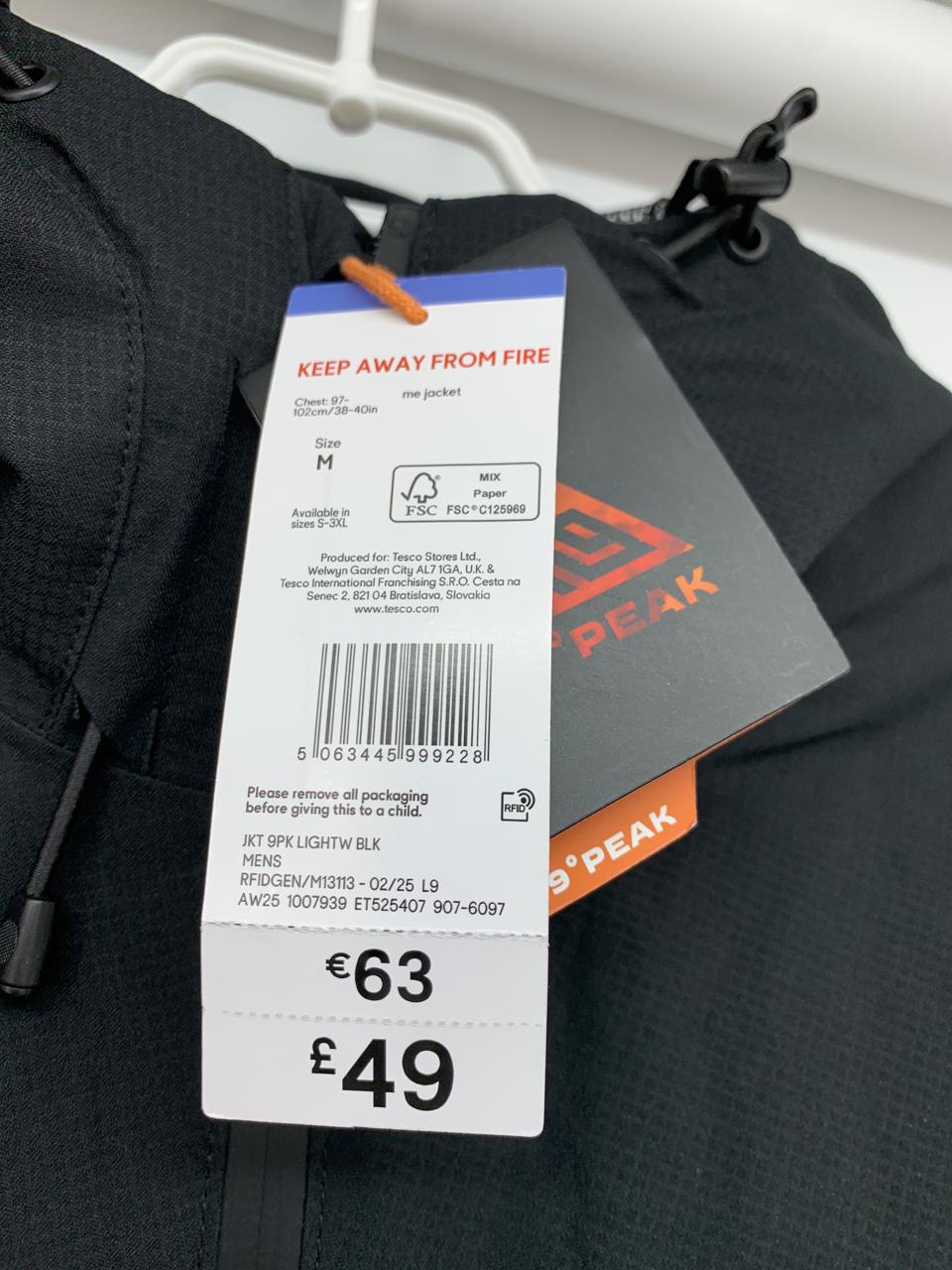 Фото2 Вітровка Tesco
