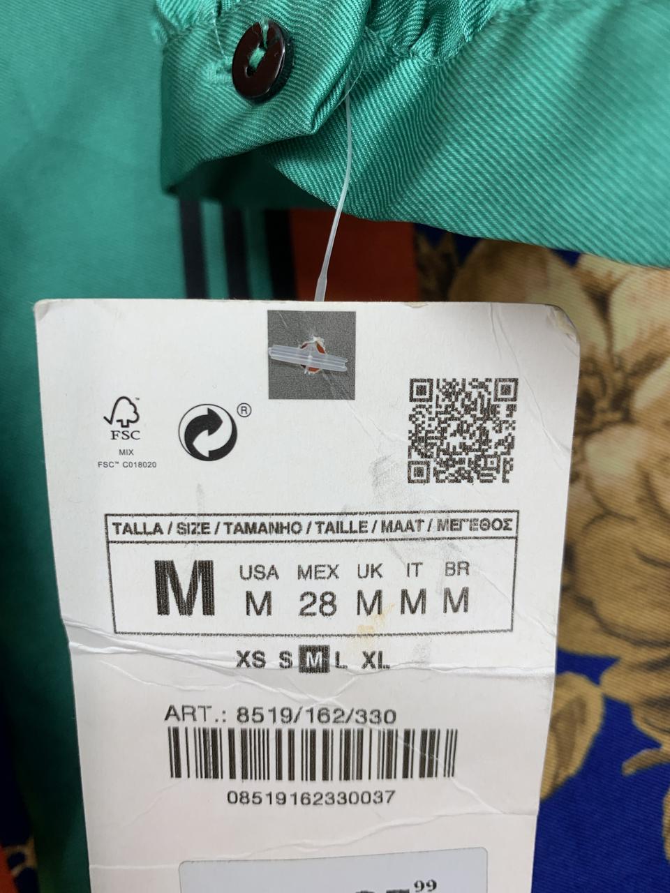 Фото2 Блузка Zara