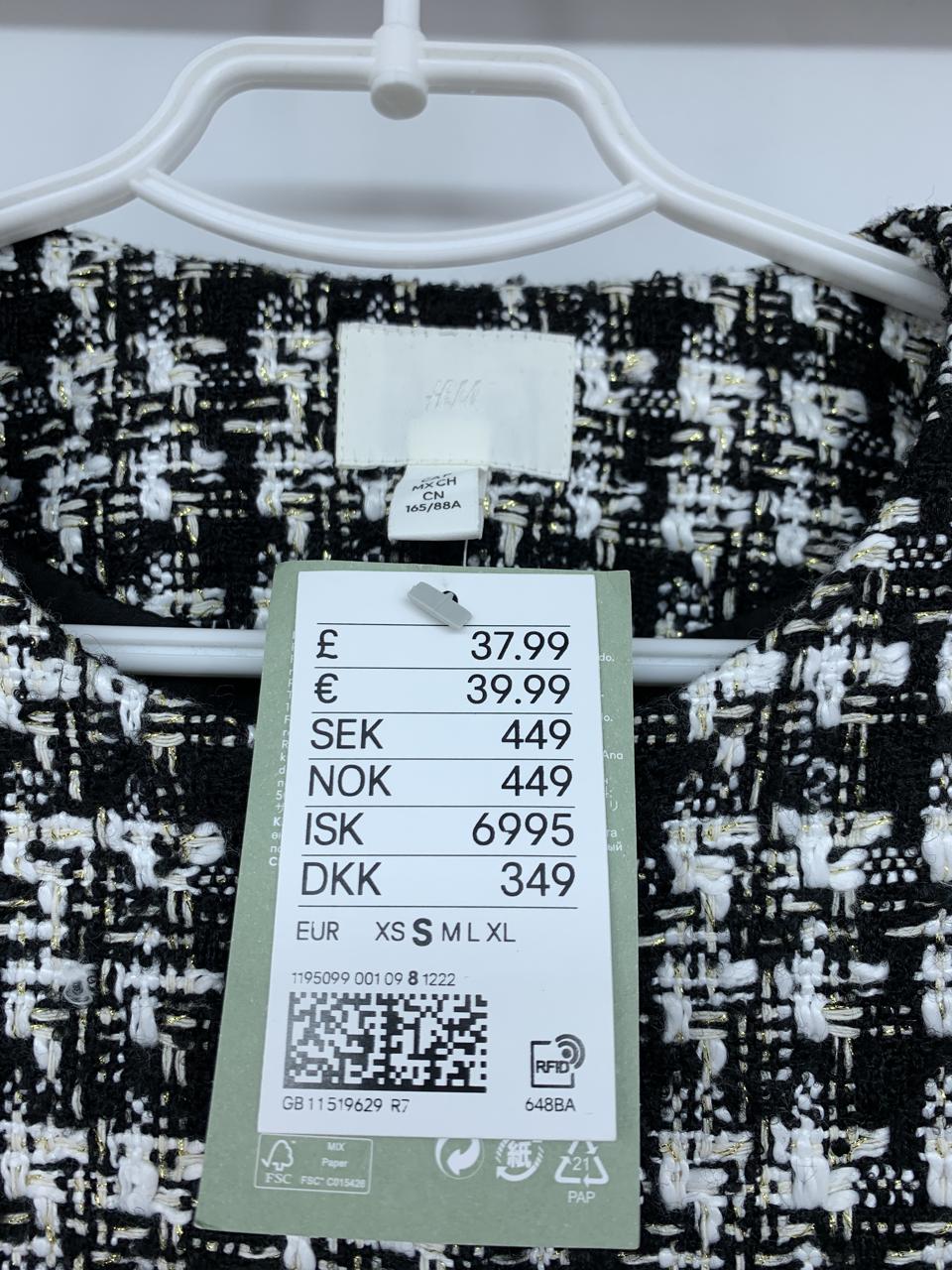 Фото2 Жакет H&M