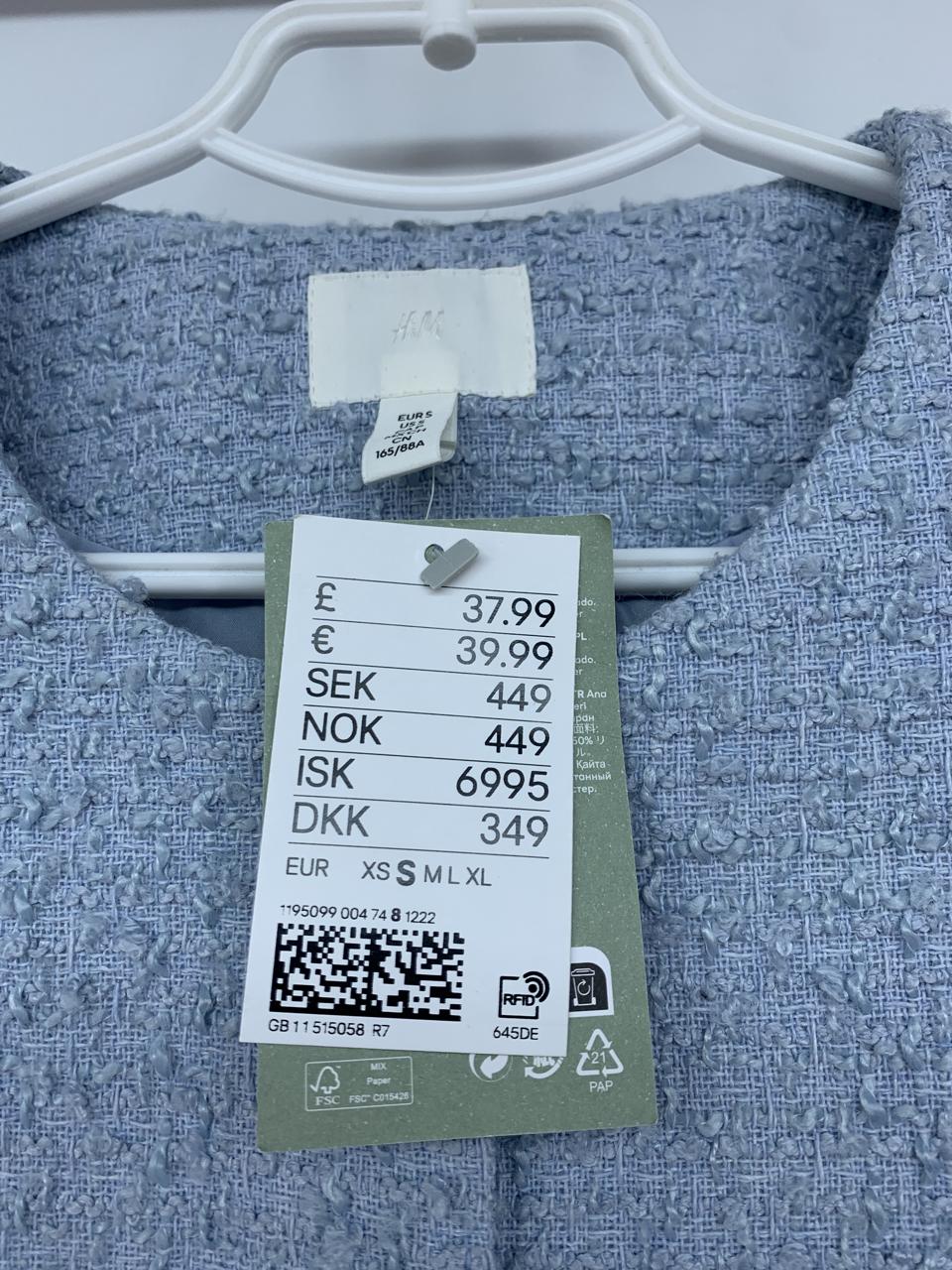 Фото2 Жакет H&M