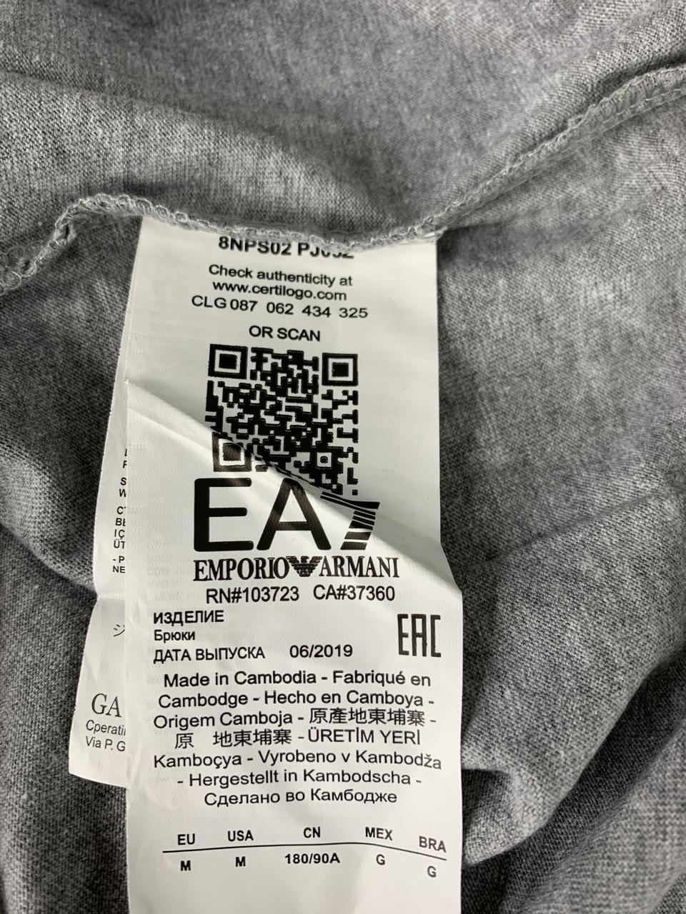 Фото4 Футболка Emporio Armani