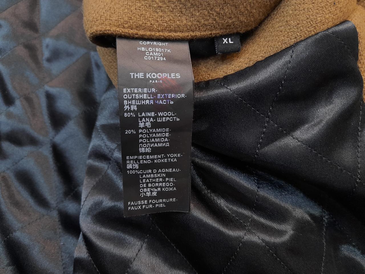 Фото4 Бомбер The Kooples