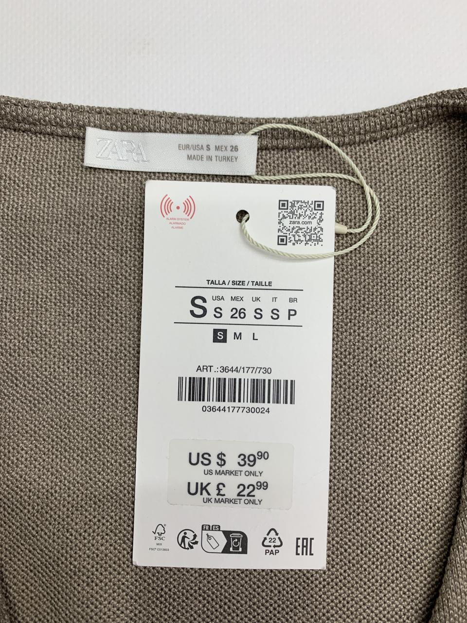 Фото3 Жилетка Zara