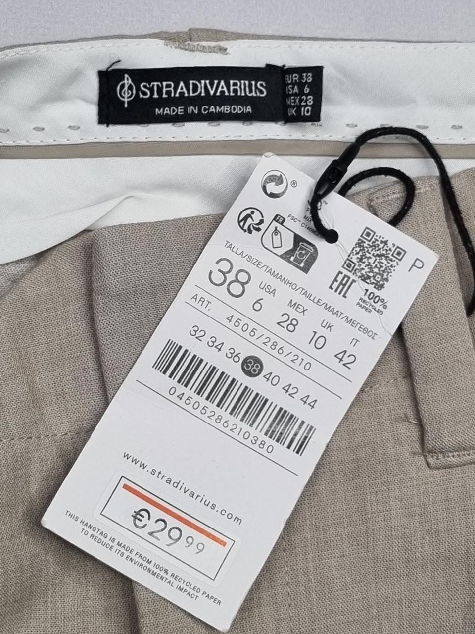 Фото3 Штани Stradivarius