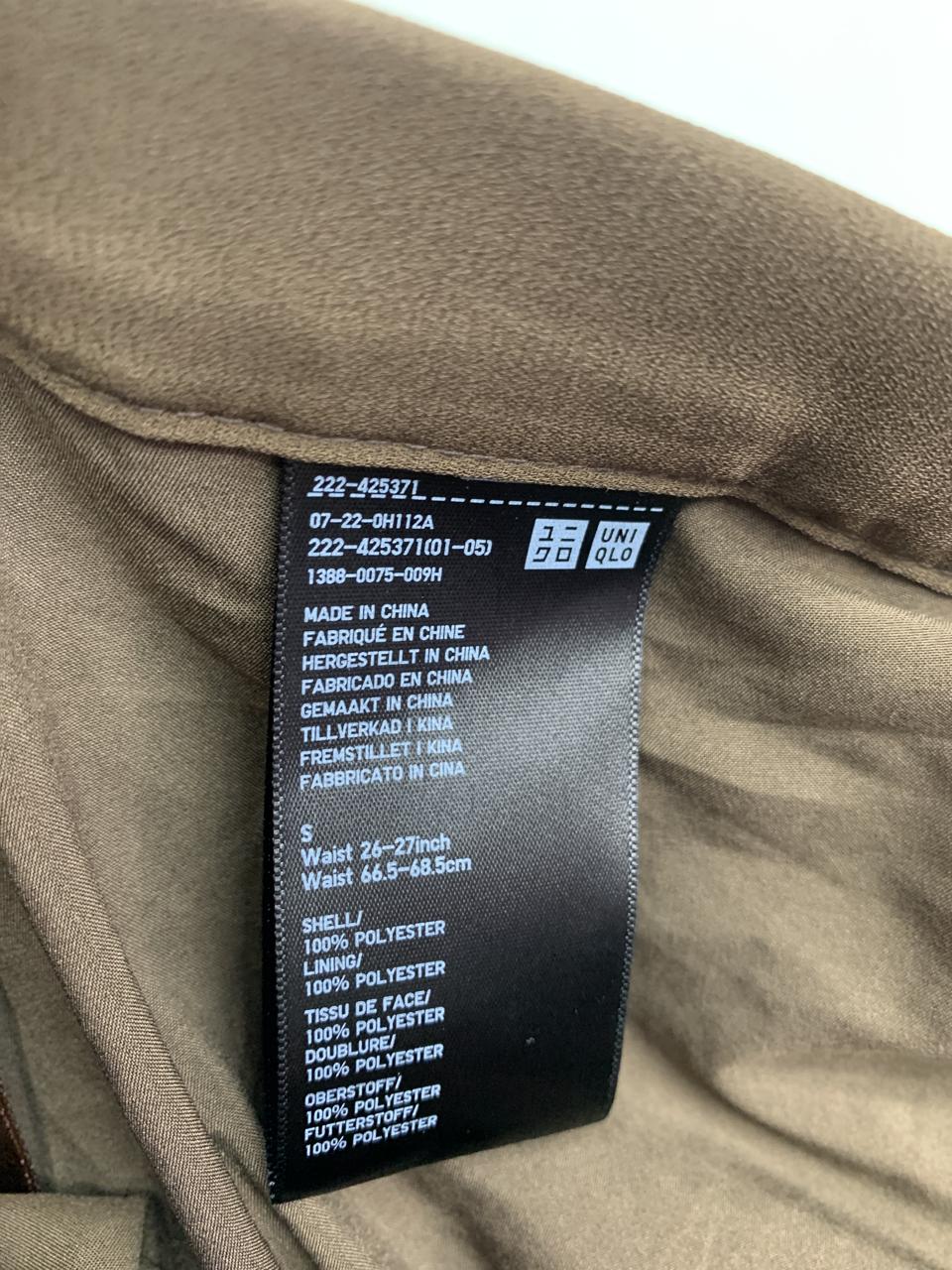 Фото3 Спідниця UNIQLO